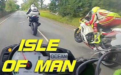 曼岛tt视频爆料,视频爆料揭秘精彩瞬间  第1张