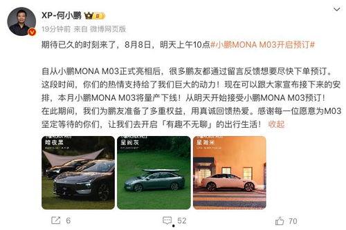 孙少军最新爆料视频,事件真相与幕后黑幕  第3张